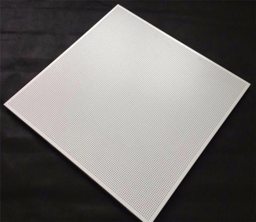 冲孔铝扣板天花-天花冲孔铝扣板北京厂家-冲孔铝扣板到天花的距离