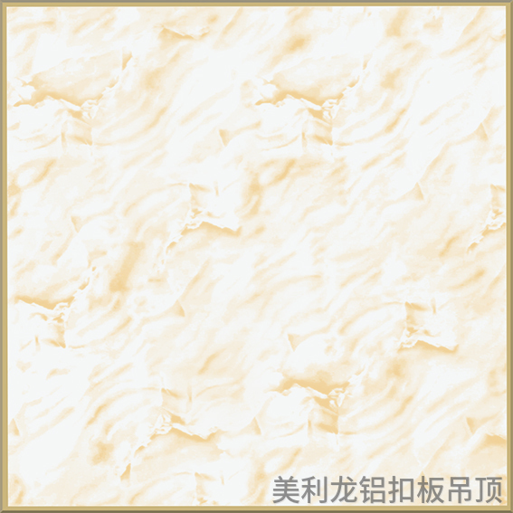 金框黄缅甸玉彩涂办公室铝扣板 金框黄缅甸玉彩涂办公室铝扣板