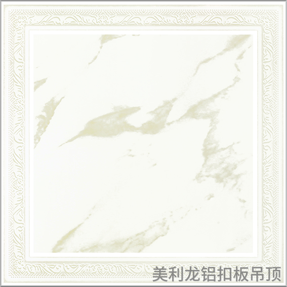 罗马玉石彩涂办公室铝扣板 罗马玉石彩涂办公室铝扣板
