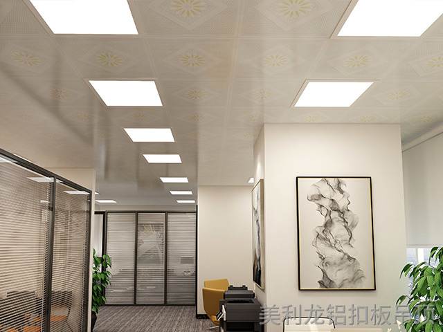 彩涂办公室铝扣板 彩涂办公室铝扣板