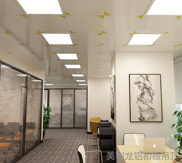 彩涂办公室铝扣板 彩涂办公室铝扣板