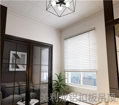 滚涂书房铝扣板