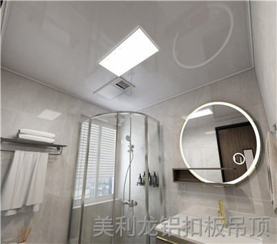 滚涂书房铝扣板效果图