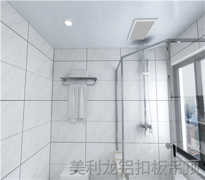 滚涂书房铝扣板效果图