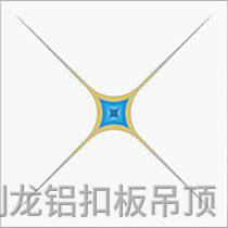 彩涂暗架铝扣板-海洋之星