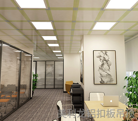 彩涂暗架铝扣板效果图