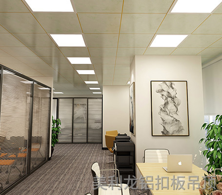 彩涂暗架铝扣板效果图