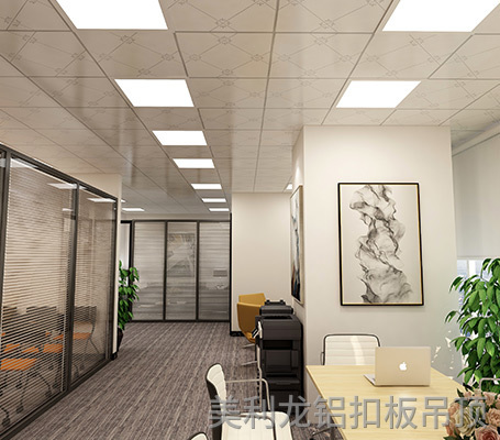 彩涂暗架铝扣板效果图