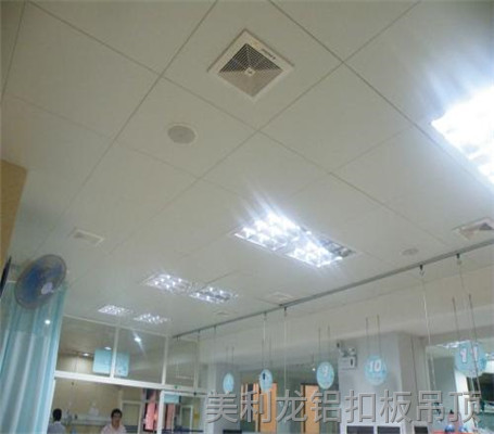 400*400铝扣板图片一