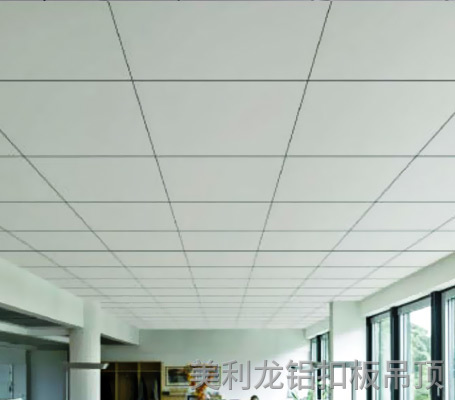 喷涂组合铝扣板天花