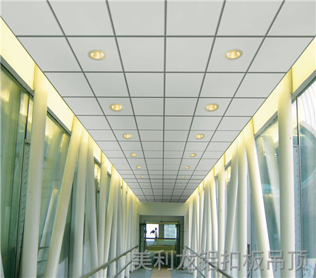 600x600铝扣板效果图五