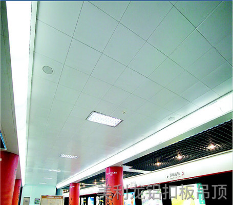 600x600铝扣板效果图六