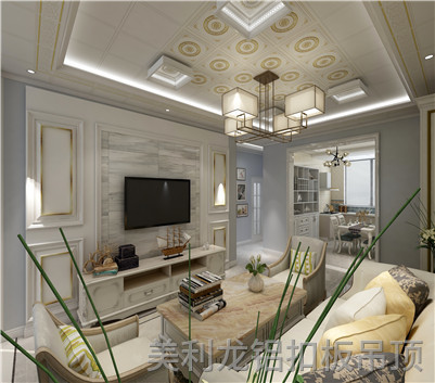 滚涂客厅铝扣板2 滚涂客厅铝扣板2