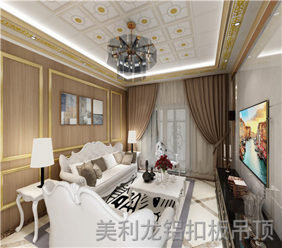 滚涂客厅铝扣板3 滚涂客厅铝扣板3