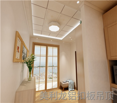 滚涂客厅铝扣板4 滚涂客厅铝扣板4