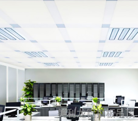 喷涂暗架方形铝扣板