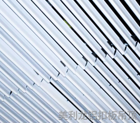 喷涂C型防风铝条扣