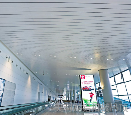 滚涂c型铝条扣6