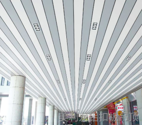 覆膜C型密闭式铝条扣5