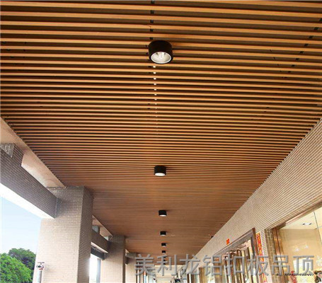 木纹铝方通的工艺种类