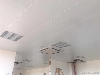 公司办公室安装铝扣板吊顶有什么好的方式