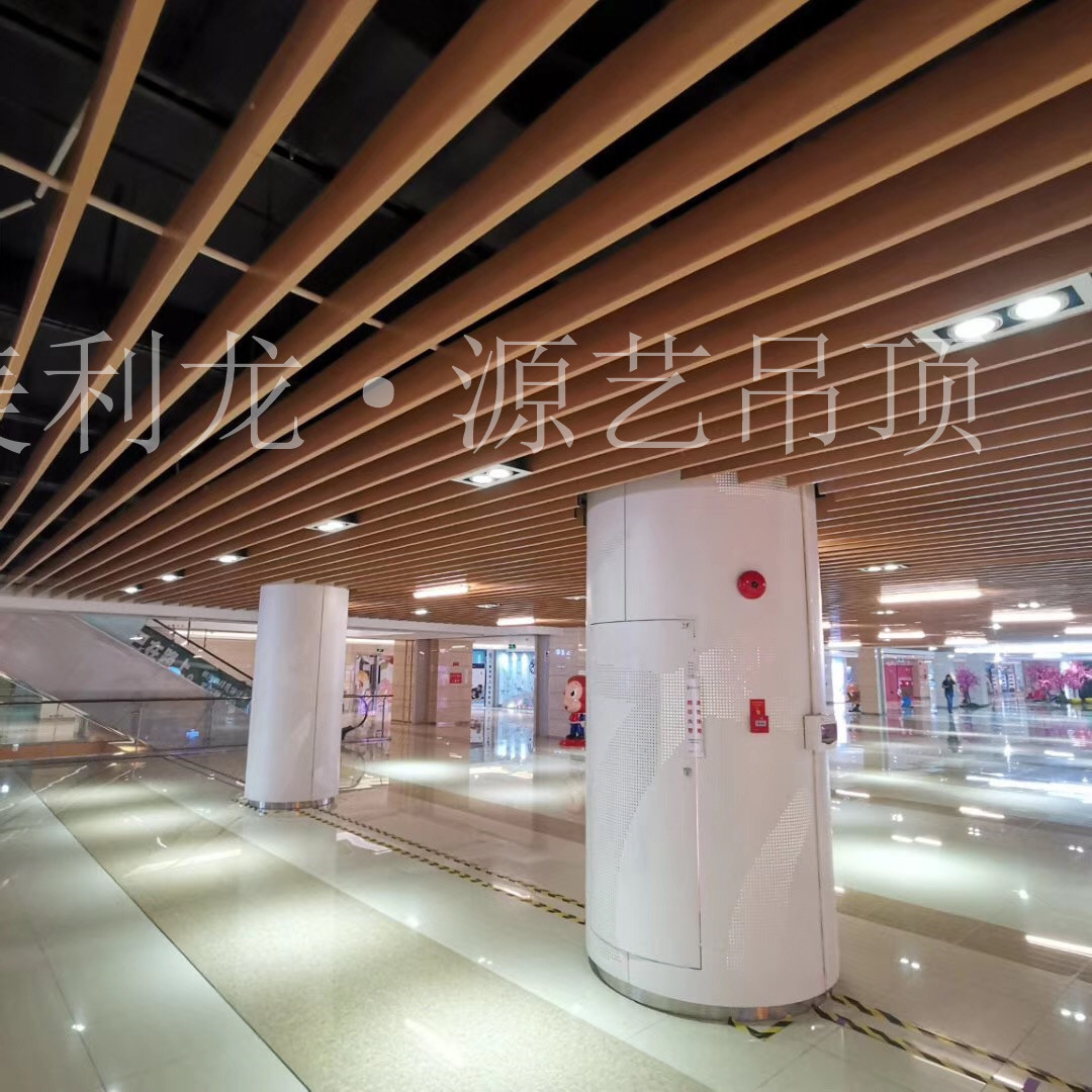 铝方通吊顶效果图