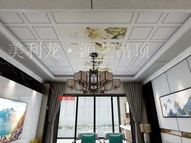 微信图片_2020042716032610