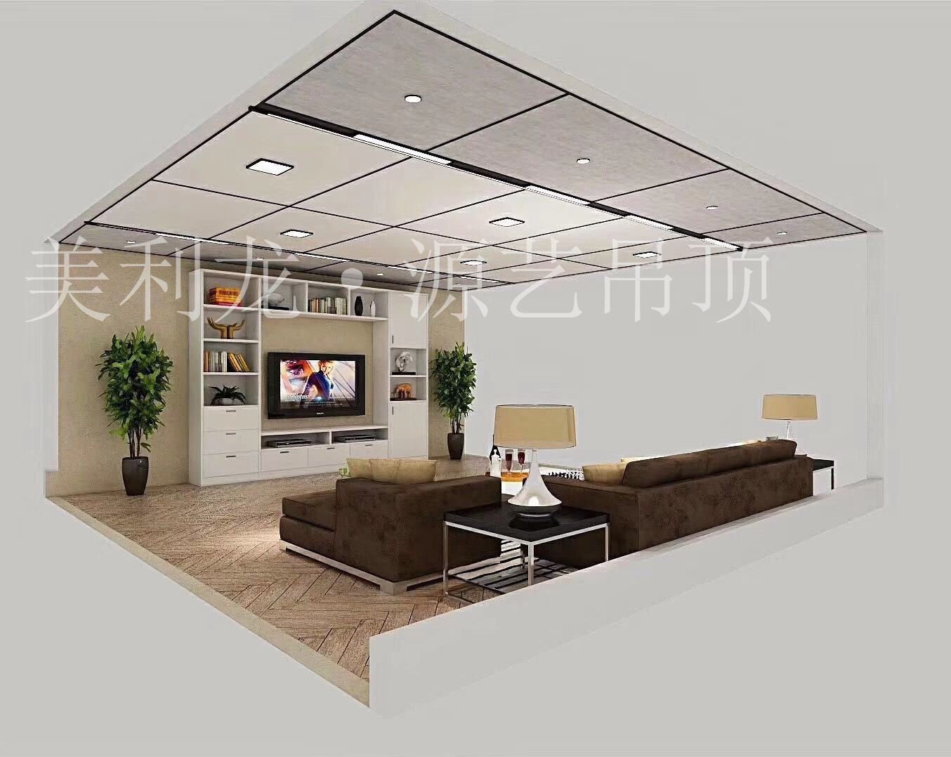 客厅吊顶效果图