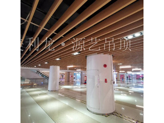 吊顶铝方通实际效果好不好？进来看看铝方通吊顶效果图怎么样