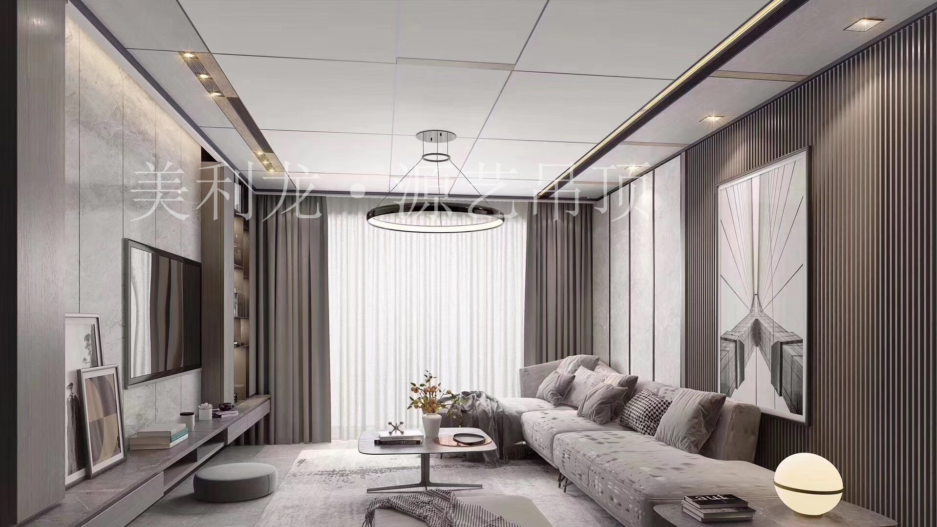 铝蜂窝板效果图 铝蜂窝板效果图