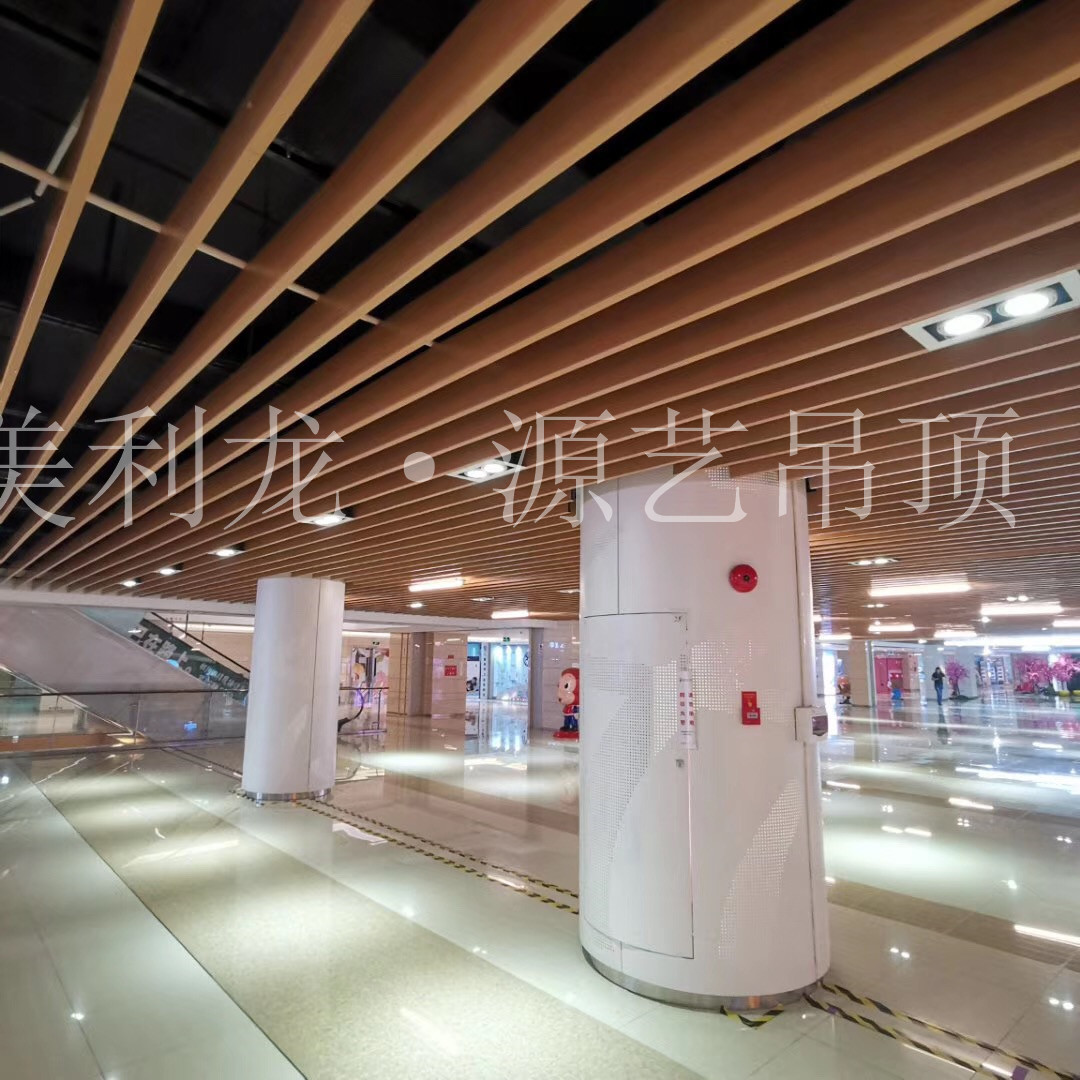 微信图片_20191021111523