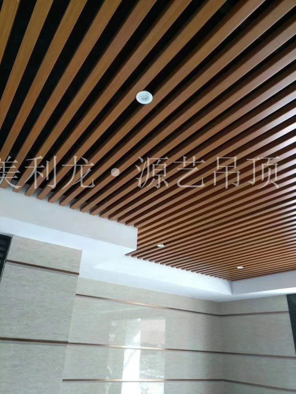 微信图片_20200319195200