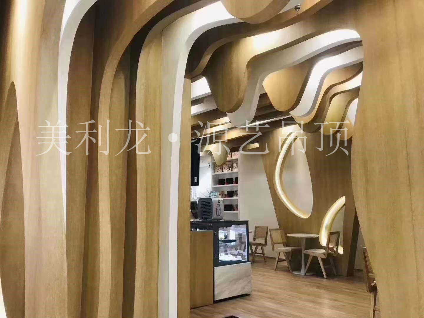 微信图片_20200427155108