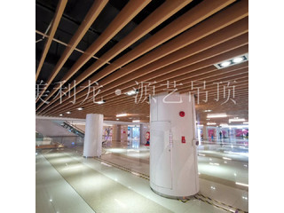 品牌商城工程案例_商场铝扣板吊顶_商场铝方通吊顶