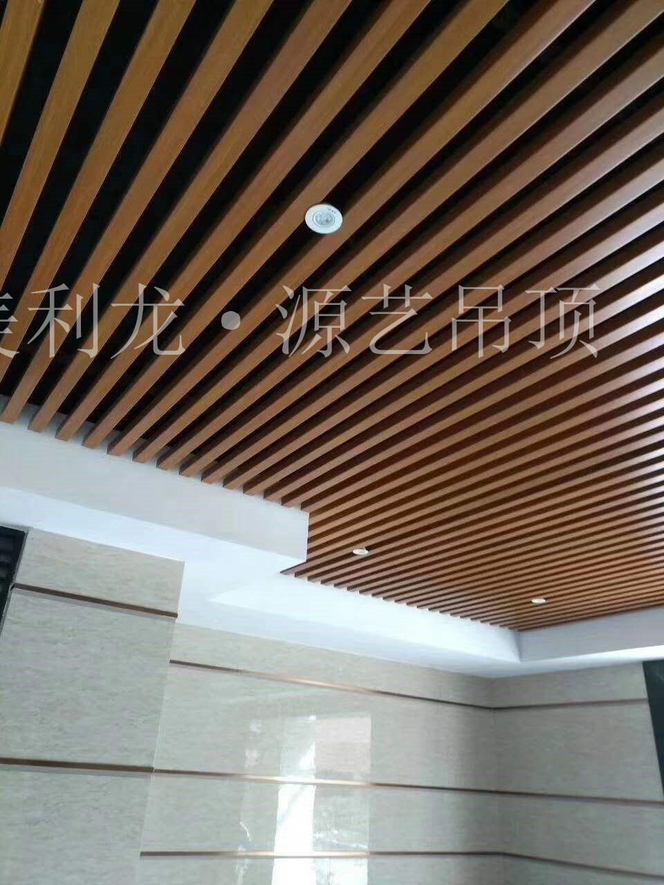 微信图片_20200319195200