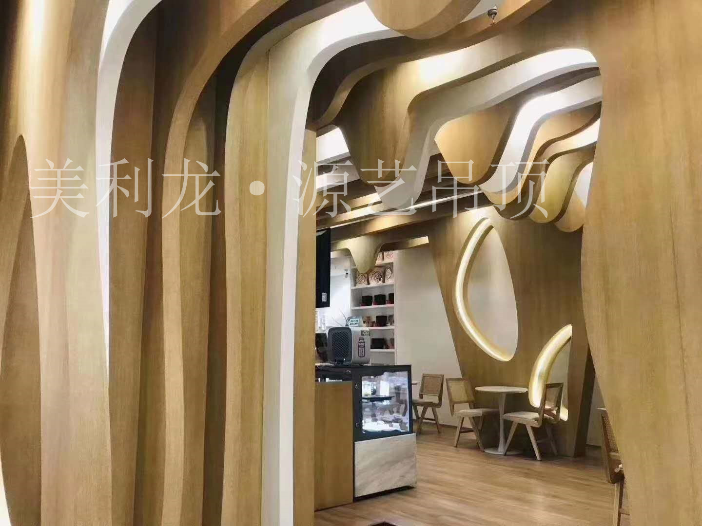 微信图片_20200427155108