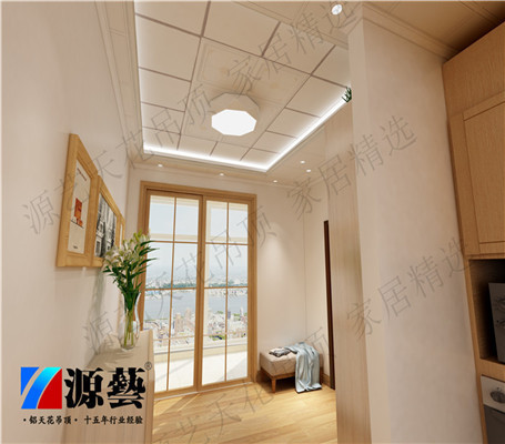 现代简约风铝扣板吊顶