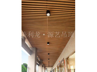 要想设计出彩？来看看铝方通吊顶效果图合不合你心意