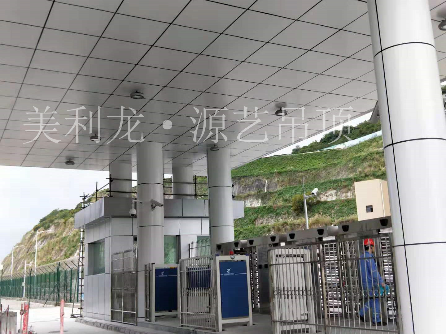 微信图片_20190725140750