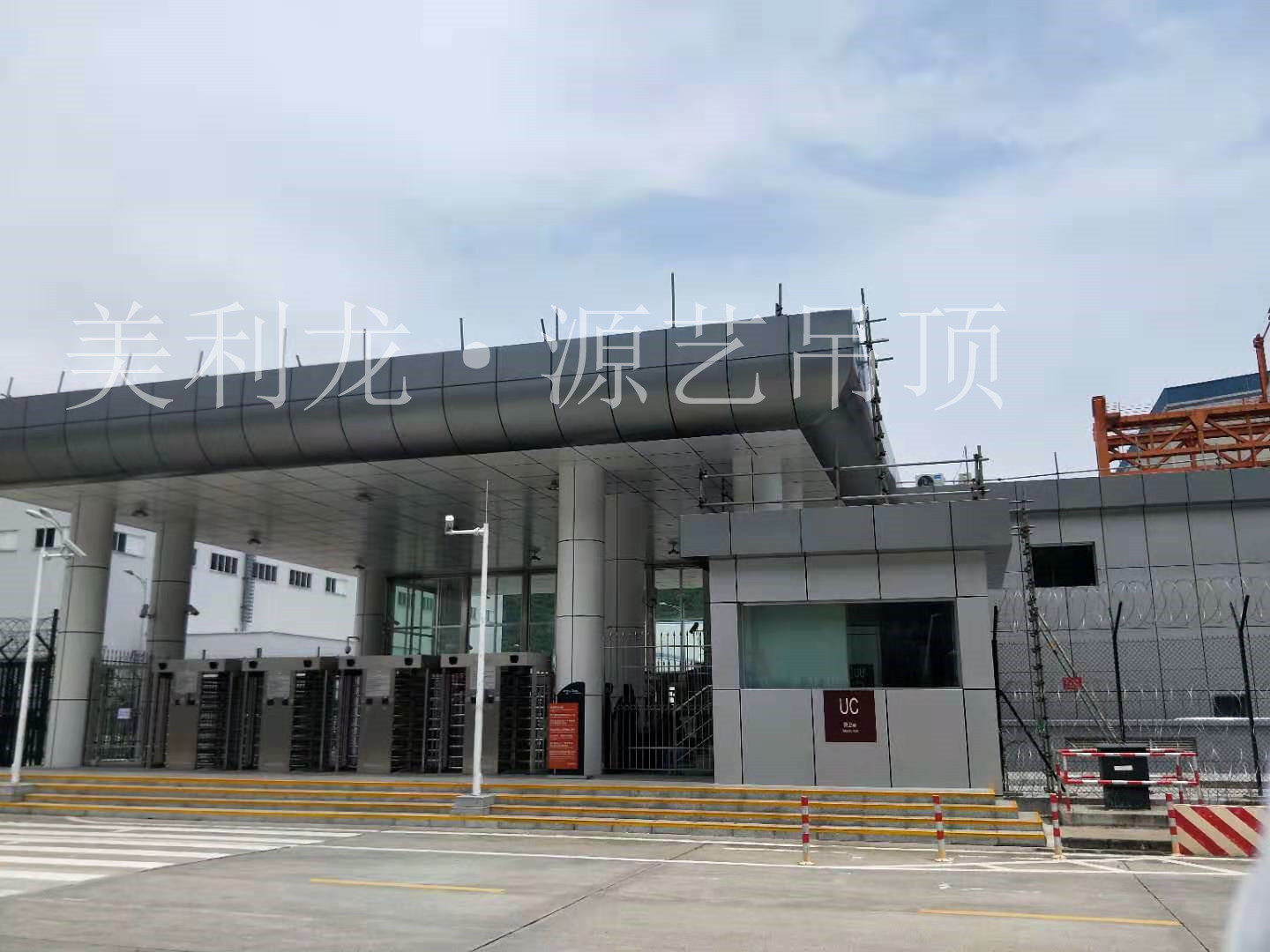 微信图片_20190725140736