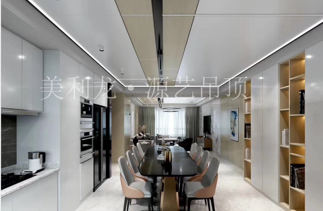 客厅铝蜂窝板吊顶