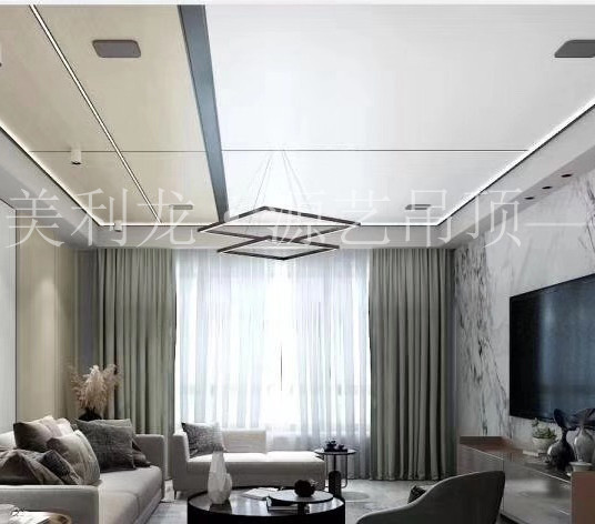 客厅铝蜂窝板吊顶