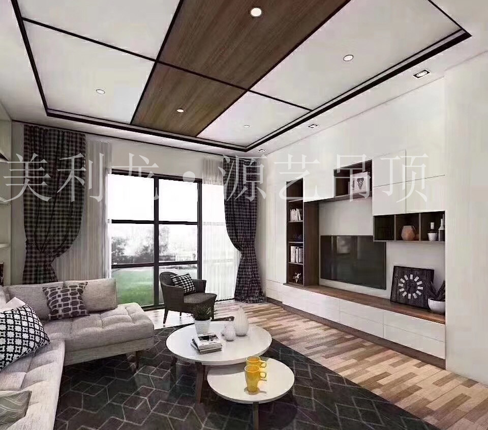 客厅铝蜂窝板吊顶