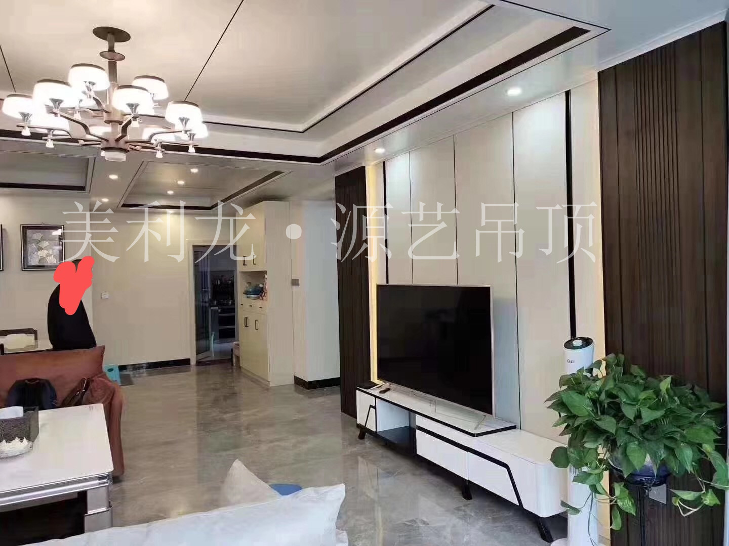 客厅铝蜂窝板吊顶