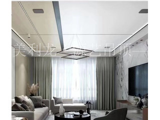 客厅铝蜂窝板吊顶怕装出来不好看？效果图实拍图来这随你看！