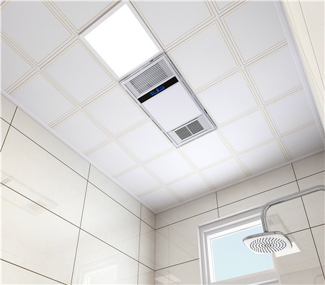 卫生间铝扣板吊顶