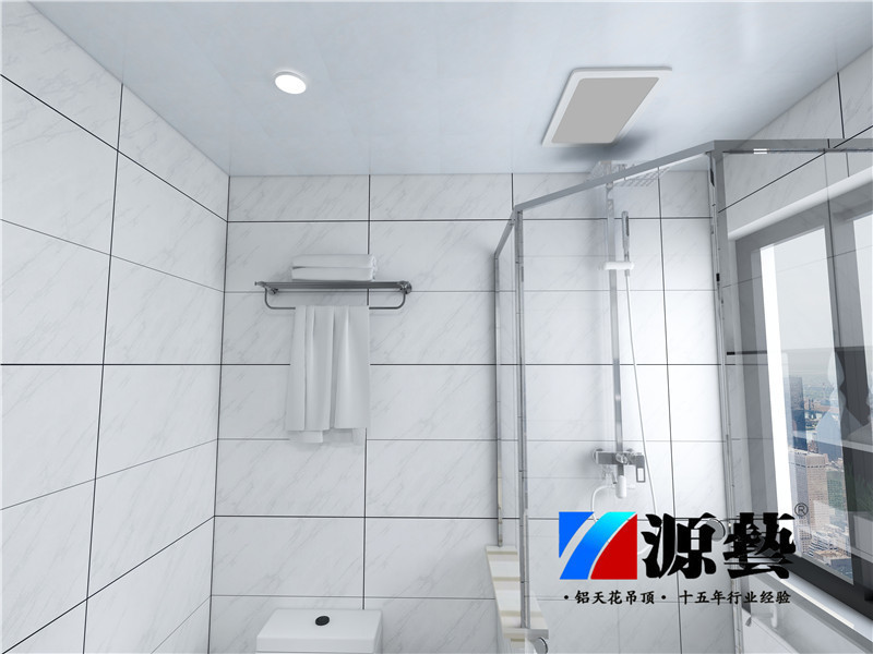 卫生间铝扣板吊顶
