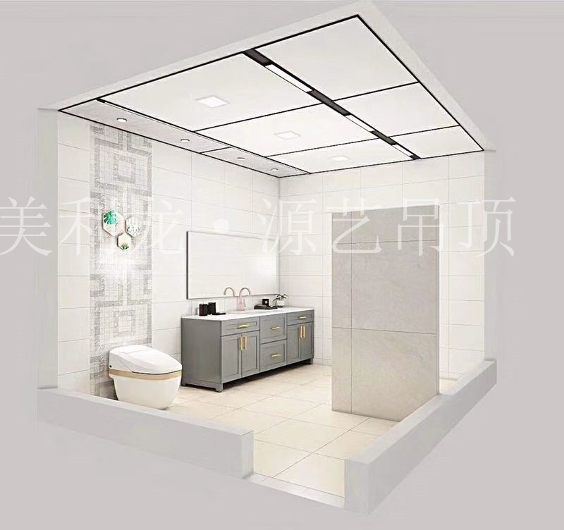 卫生间铝蜂窝板吊顶效果图