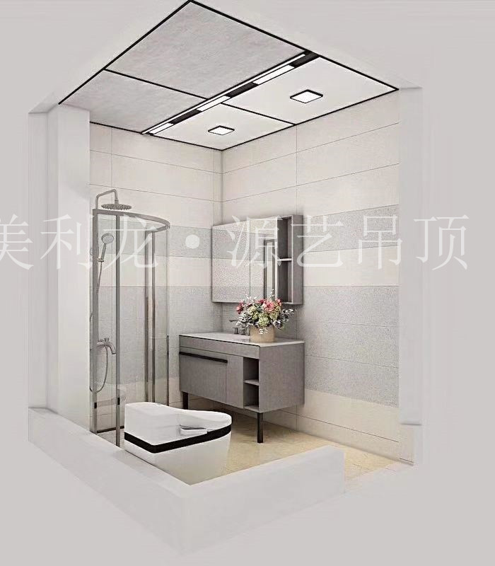 卫生间铝蜂窝板吊顶效果图