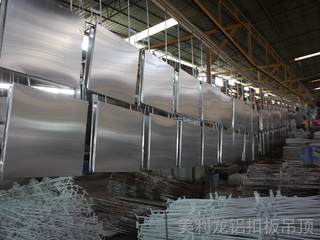 铝扣板吊顶-铝扣板生产展示